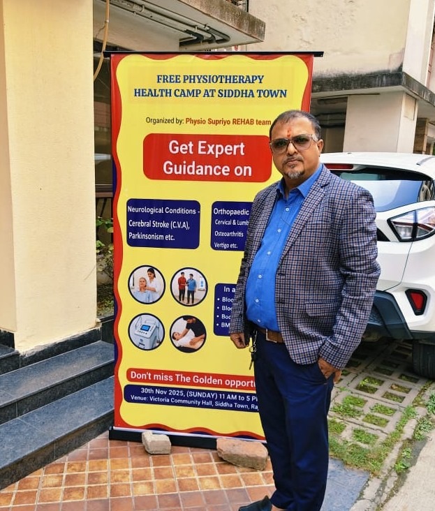 Free Physiotherapy Health Camp